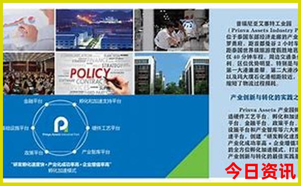 北京哪些好玩的地方